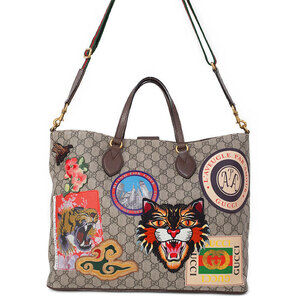GUCCI Courier Soft GG Supreme Tote Bag